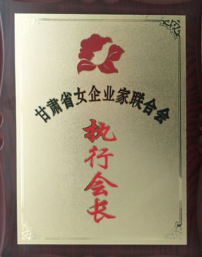 ���CʡŮ��I���ϕ����Е��L